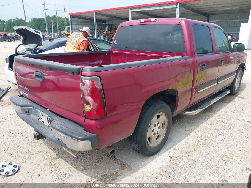 2006 Chevrolet Silverado 1500 Lt1 VIN: 2GCEC13T761212660 Lot: 39614940