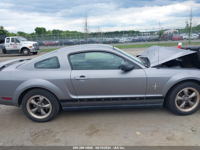 2006 Ford Mustang V6 VIN: 1ZVHT80N765110881 Lot: 39614948
