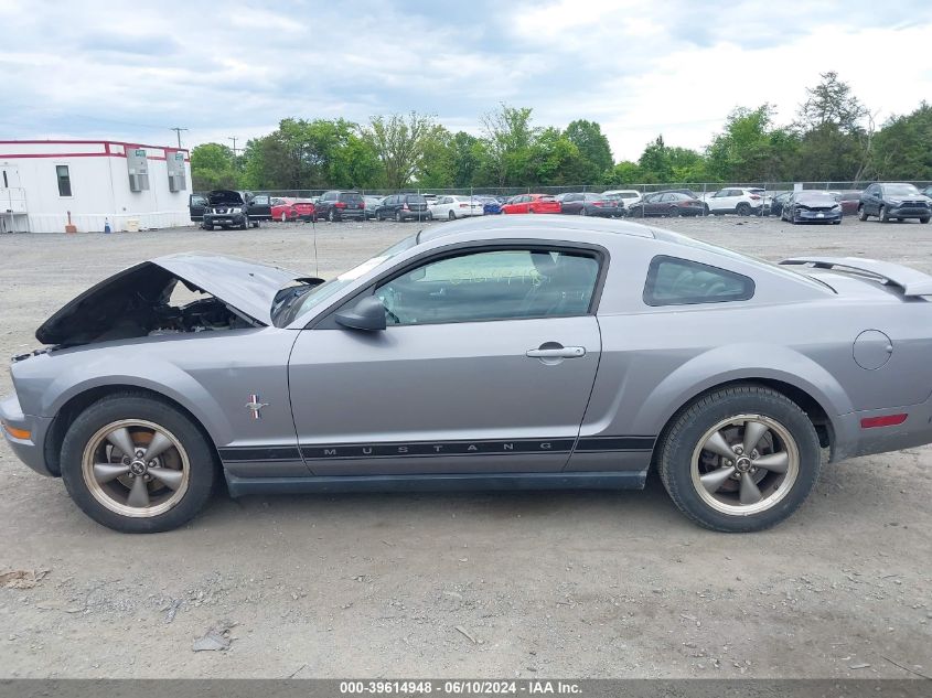 2006 Ford Mustang V6 VIN: 1ZVHT80N765110881 Lot: 39614948