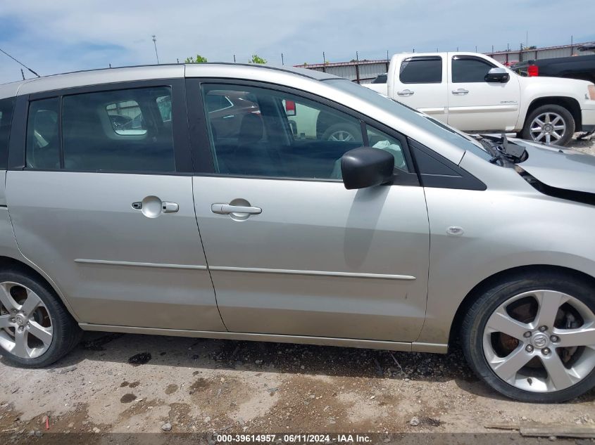 2007 Mazda Mazda5 Sport VIN: JM1CR293670146988 Lot: 39614957