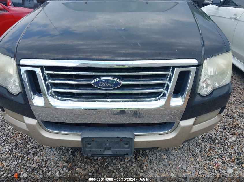 2008 Ford Explorer Eddie Bauer VIN: 1FMEU64E78UA49022 Lot: 39614968