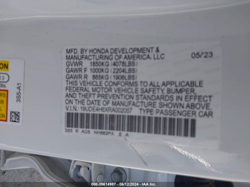 2024 ACURA INTEGRA A-SPEC TECH 19UDE4H6XRA002057