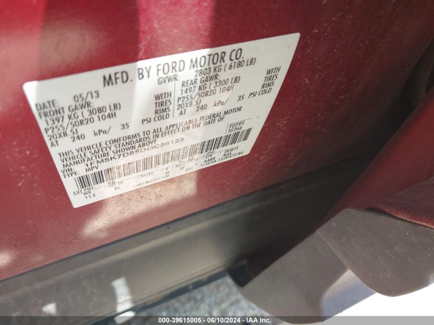 2013 Ford Explorer Xlt VIN: 1FM5K7D85DGC86123 Lot: 39615005