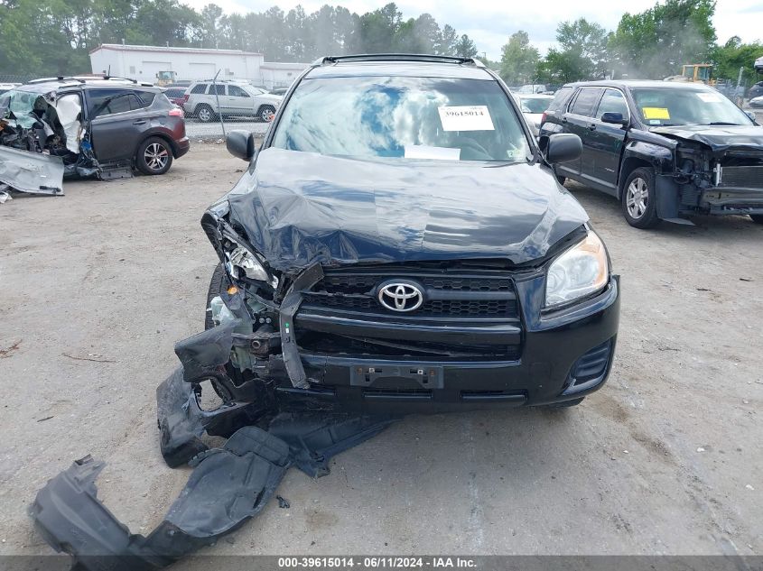 2009 Toyota Rav4 VIN: 2T3ZF33V39W016703 Lot: 39615014