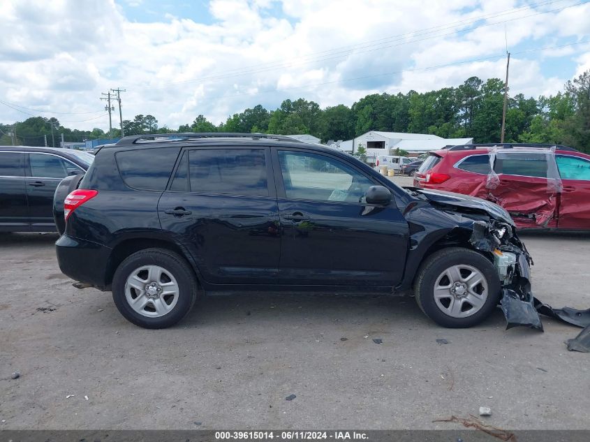 2009 Toyota Rav4 VIN: 2T3ZF33V39W016703 Lot: 39615014