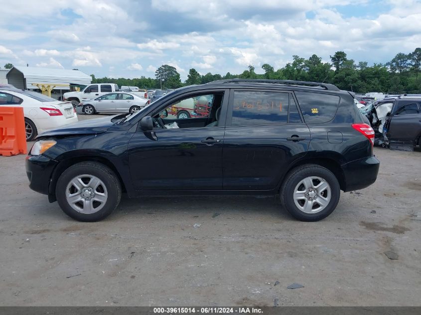 2009 Toyota Rav4 VIN: 2T3ZF33V39W016703 Lot: 39615014