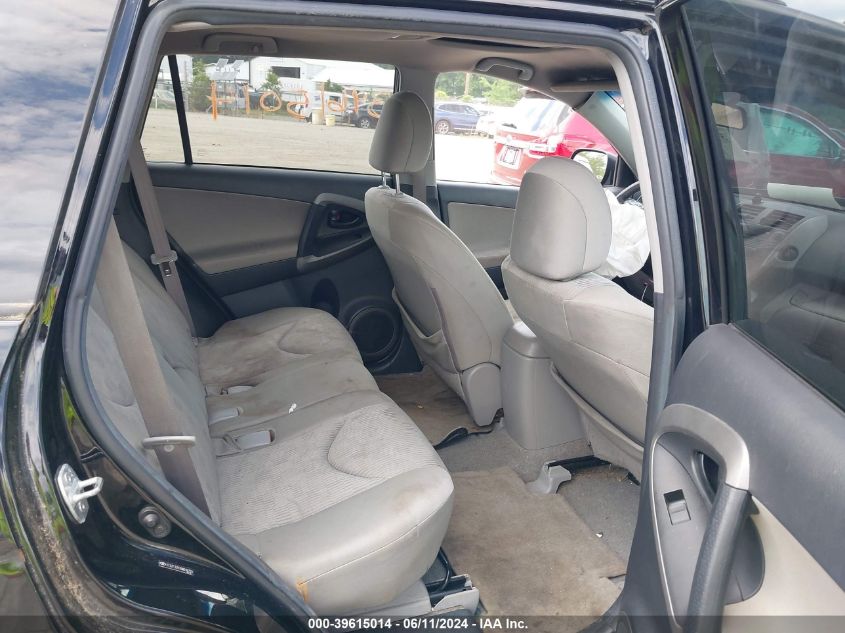 2009 Toyota Rav4 VIN: 2T3ZF33V39W016703 Lot: 39615014