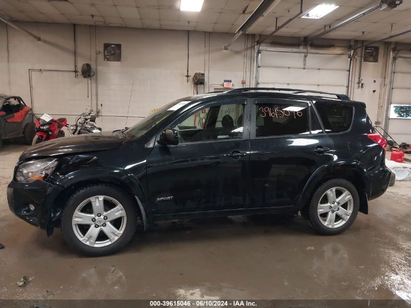 2008 Toyota Rav4 Sport VIN: JTMBD32V586076037 Lot: 39615046