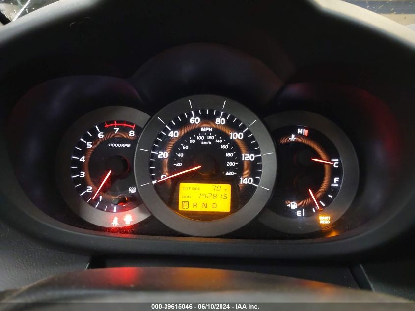 2008 Toyota Rav4 Sport VIN: JTMBD32V586076037 Lot: 39615046