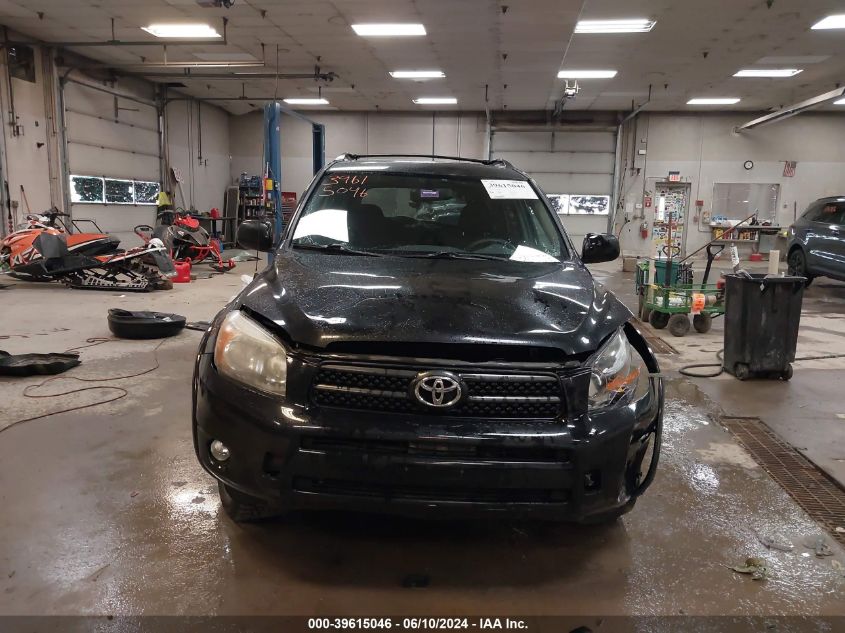 2008 Toyota Rav4 Sport VIN: JTMBD32V586076037 Lot: 39615046