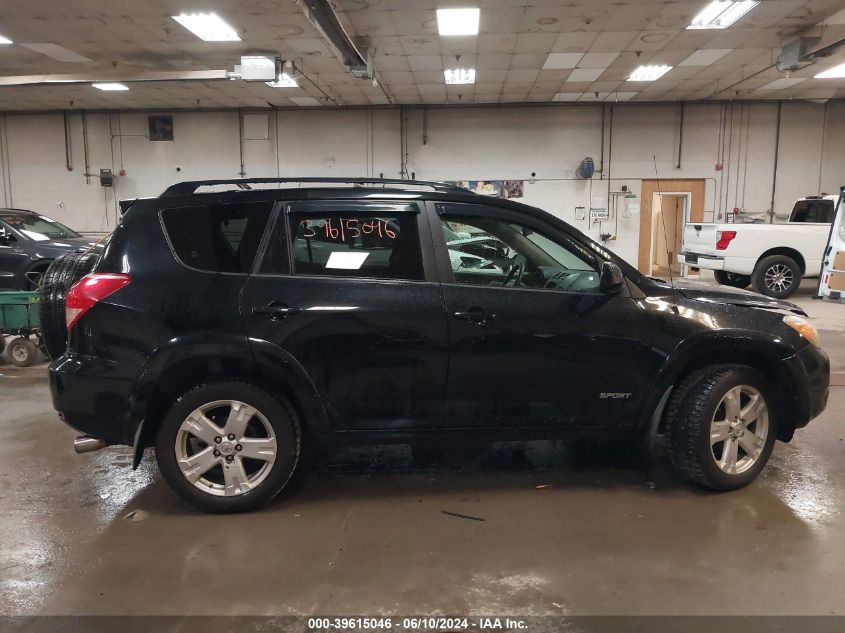 2008 Toyota Rav4 Sport VIN: JTMBD32V586076037 Lot: 39615046