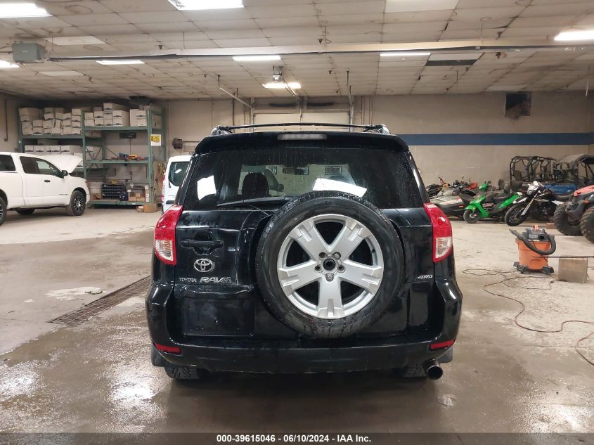 2008 Toyota Rav4 Sport VIN: JTMBD32V586076037 Lot: 39615046