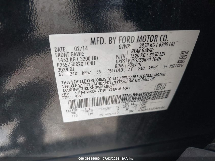 2014 Ford Explorer Sport VIN: 1FM5K8GT9EGB66168 Lot: 39615060