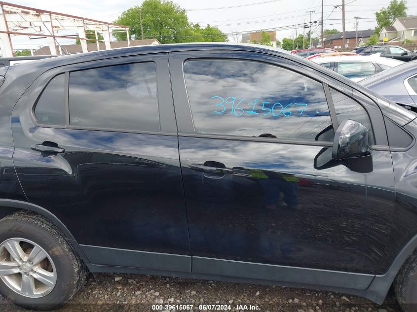 2020 Chevrolet Trax Awd Ls VIN: KL7CJNSB0LB085787 Lot: 39615067