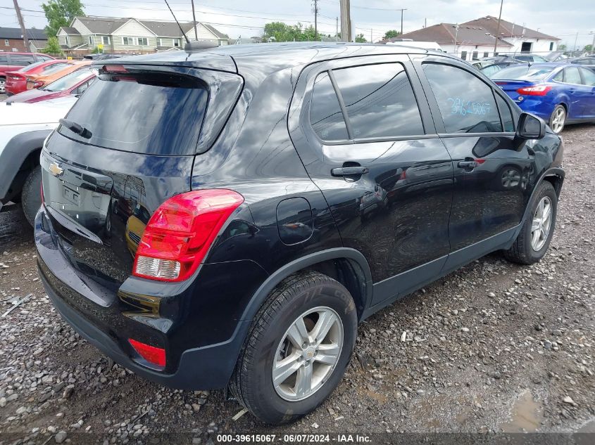 2020 Chevrolet Trax Awd Ls VIN: KL7CJNSB0LB085787 Lot: 39615067