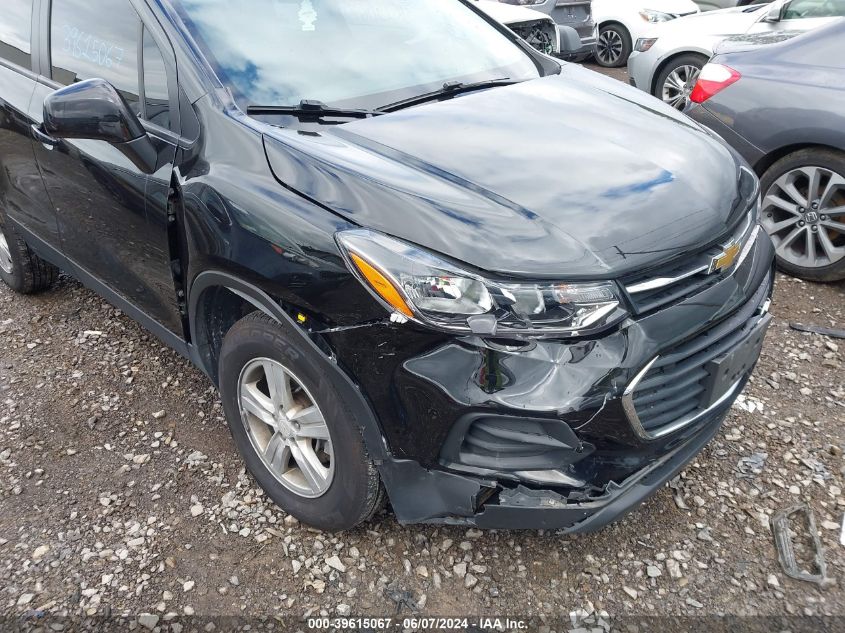 2020 Chevrolet Trax Awd Ls VIN: KL7CJNSB0LB085787 Lot: 39615067