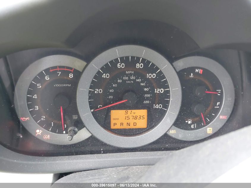 2011 Toyota Rav4 VIN: 2T3ZF4DV5BW063340 Lot: 39615097