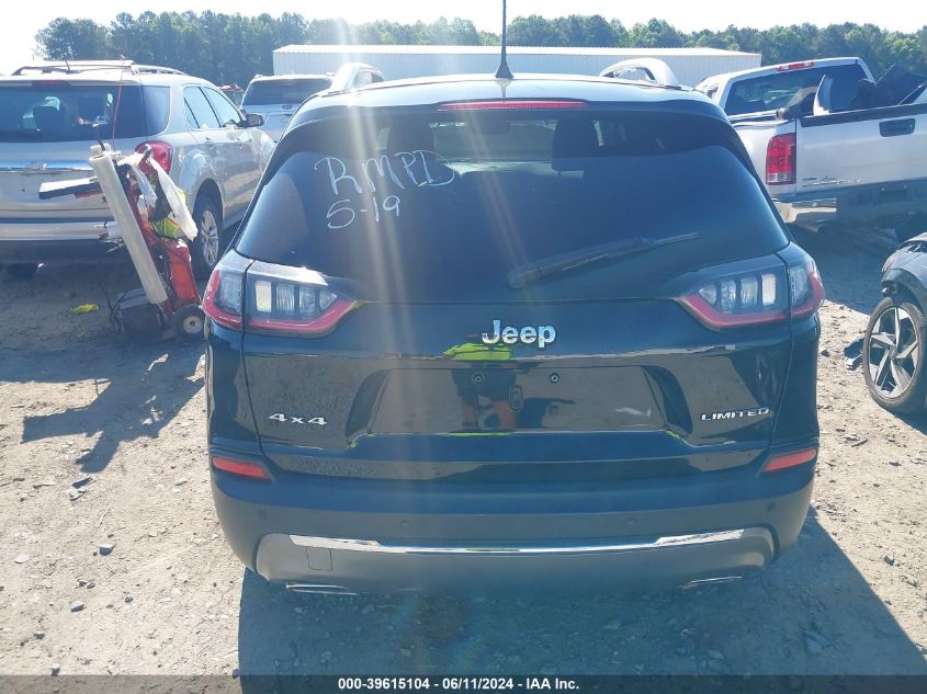 2020 Jeep Cherokee Limited 4X4 VIN: 1C4PJMDX1LD559239 Lot: 39615104