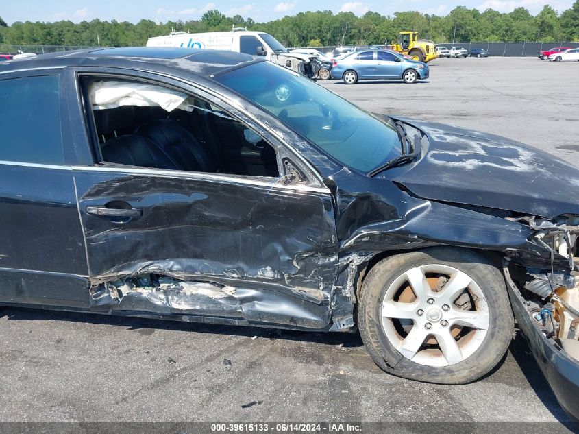 2007 Nissan Altima 2.5 S VIN: 1N4AL21EX7N403701 Lot: 39615133