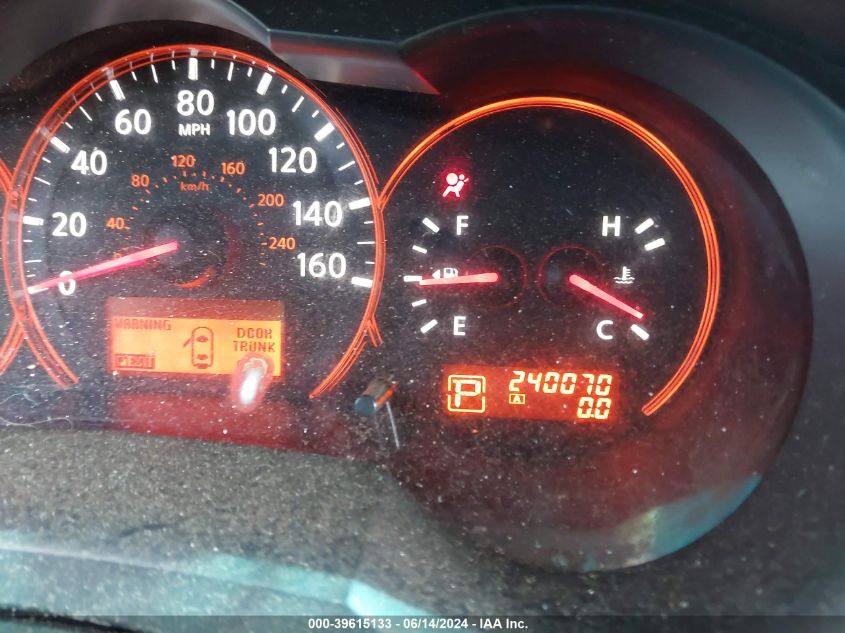 2007 Nissan Altima 2.5 S VIN: 1N4AL21EX7N403701 Lot: 39615133