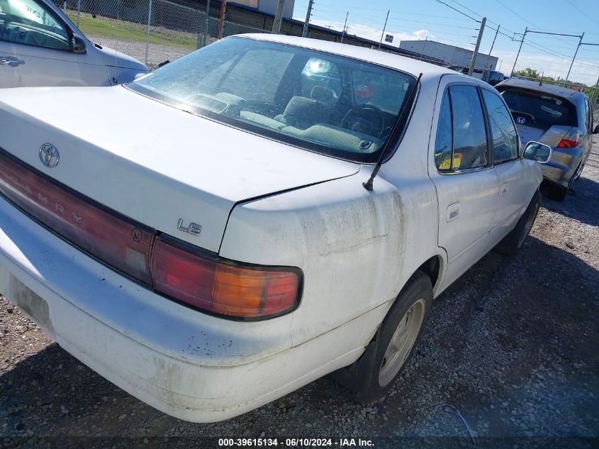 1994 Toyota Camry Le VIN: JT2SK12EXR0225520 Lot: 39615134