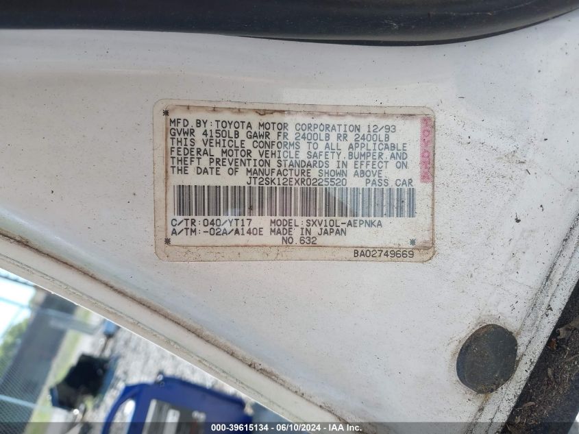 1994 Toyota Camry Le VIN: JT2SK12EXR0225520 Lot: 39615134