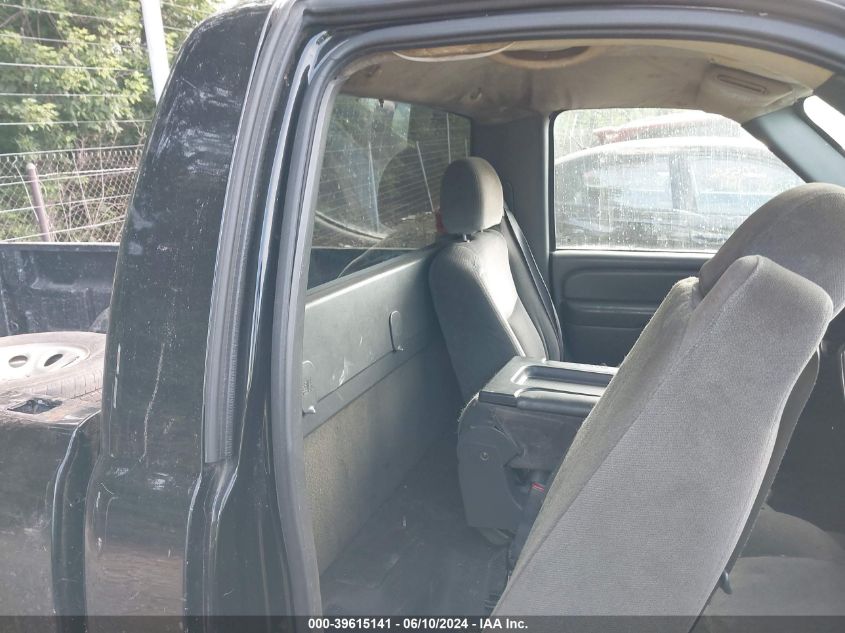 2007 GMC Sierra 1500 Classic Work Truck VIN: 3GTEC14X07G231464 Lot: 39615141