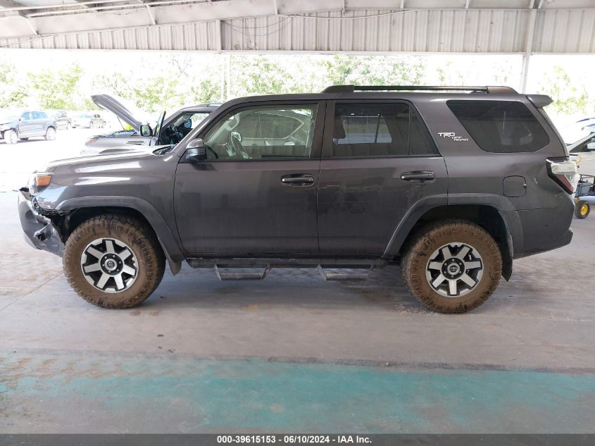 2021 Toyota 4Runner Sr5/Sr5 Premium/Venture/T VIN: JTEPU5JR8M5952889 Lot: 39615153