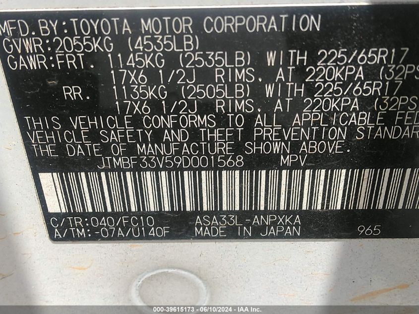 2009 Toyota Rav4 VIN: JTMBF33V59D001568 Lot: 39615173