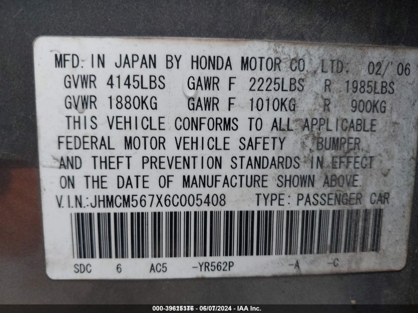 2006 Honda Accord 2.4 Ex VIN: JHMCM567X6C005408 Lot: 39615176