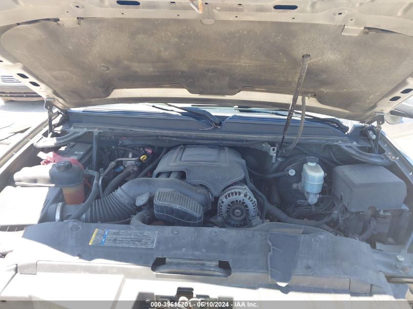 2008 Chevrolet Avalanche 1500 C1500 VIN: 3GNEC12038G176278 Lot: 39615201