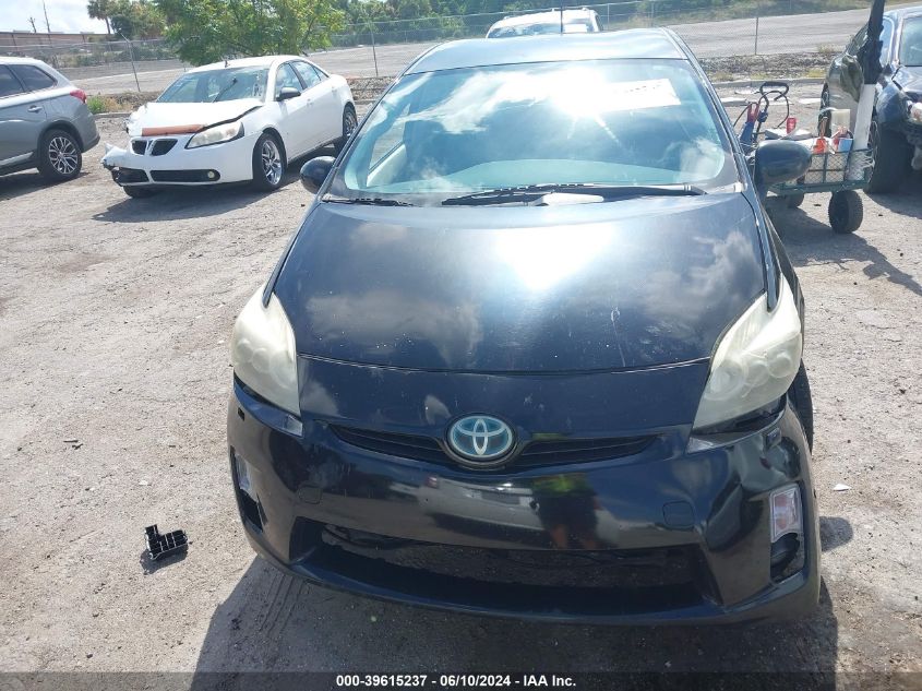 2010 Toyota Prius V VIN: JTDKN3DU3A0101981 Lot: 39615237