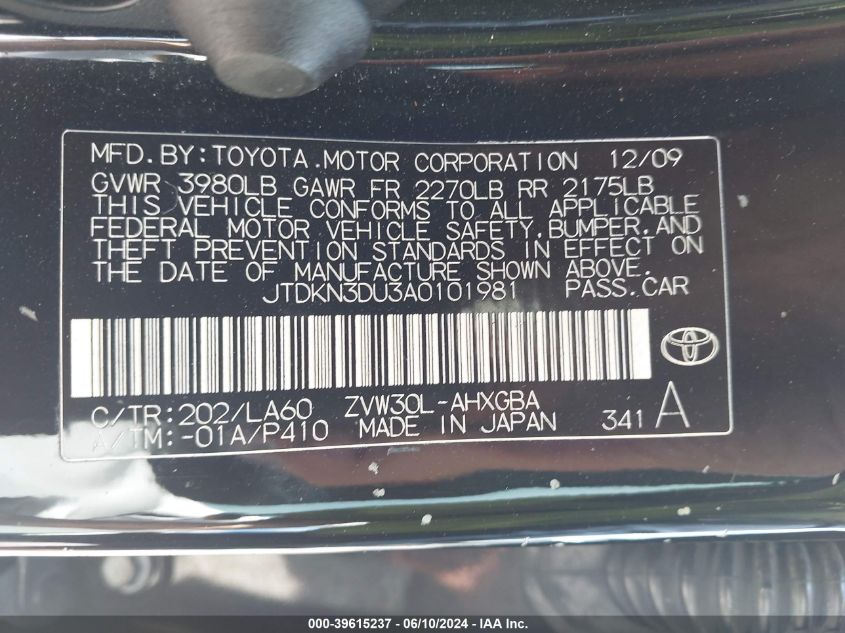 2010 Toyota Prius V VIN: JTDKN3DU3A0101981 Lot: 39615237