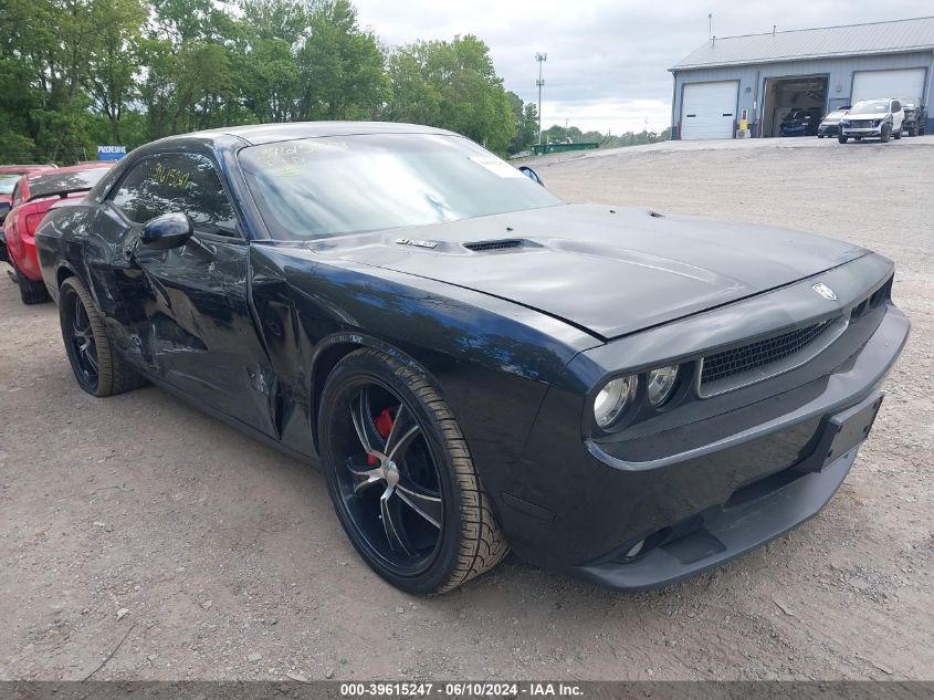 2010 Dodge Challenger Srt8 VIN: 2B3CJ7DW4AH109139 Lot: 39615247