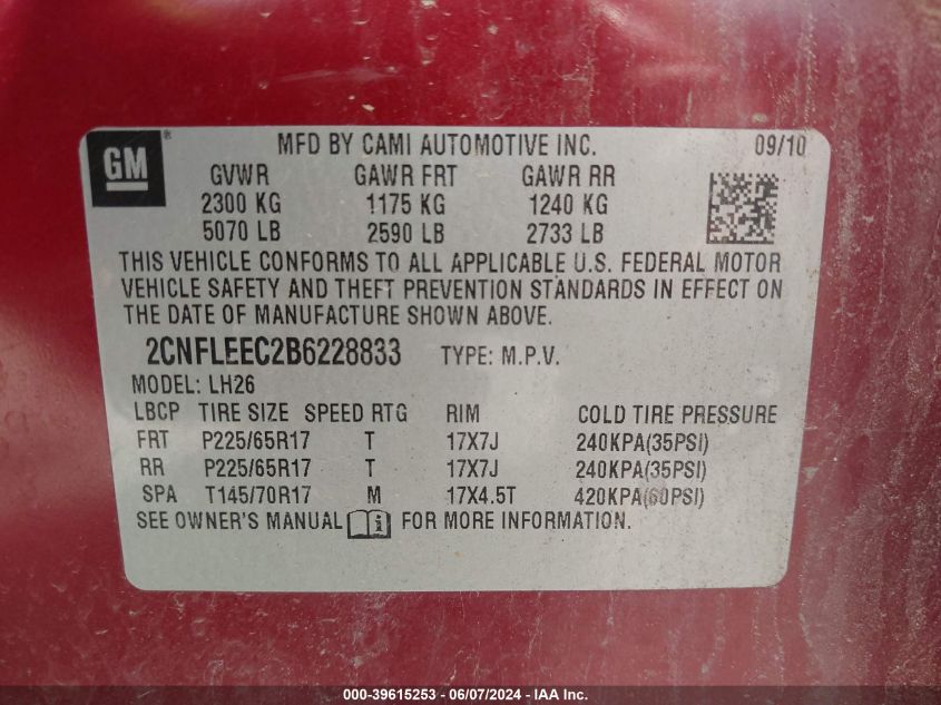 2011 Chevrolet Equinox 1Lt VIN: 2CNFLEEC2B6228833 Lot: 39615253