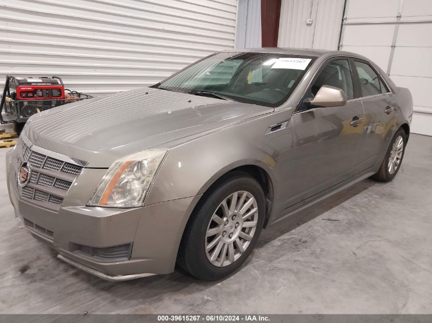 2011 Cadillac Cts Standard VIN: 1G6DA5EY2B0156346 Lot: 39615267