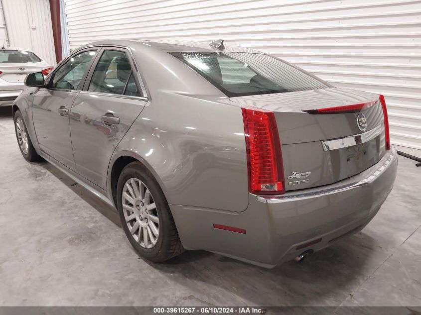 2011 Cadillac Cts Standard VIN: 1G6DA5EY2B0156346 Lot: 39615267