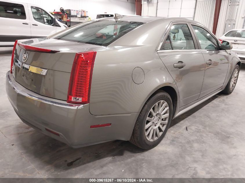 2011 Cadillac Cts Standard VIN: 1G6DA5EY2B0156346 Lot: 39615267