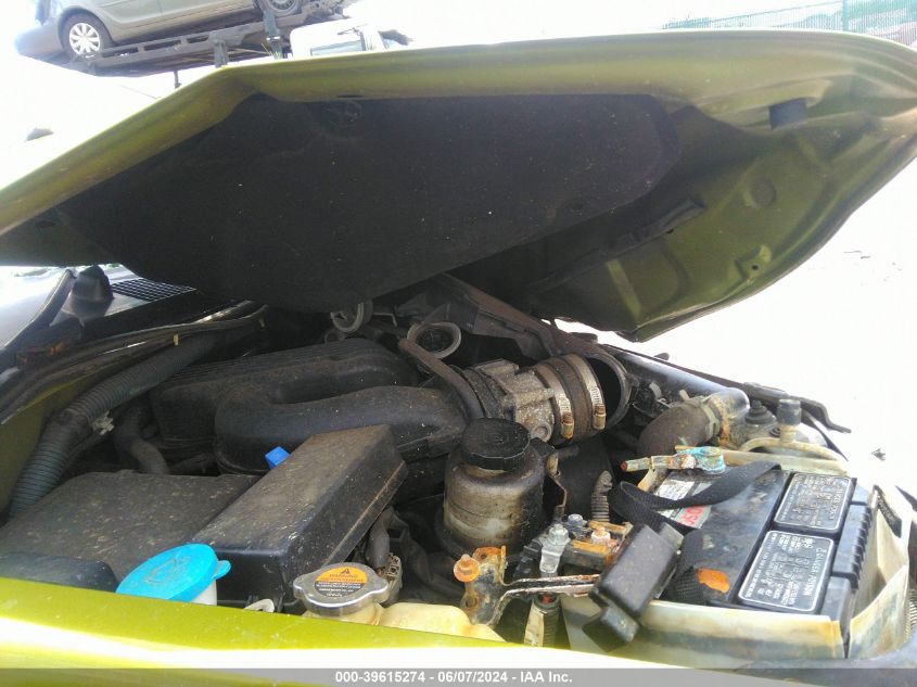 2011 Nissan Xterra S VIN: 5N1AN0NW7BC516047 Lot: 39615274