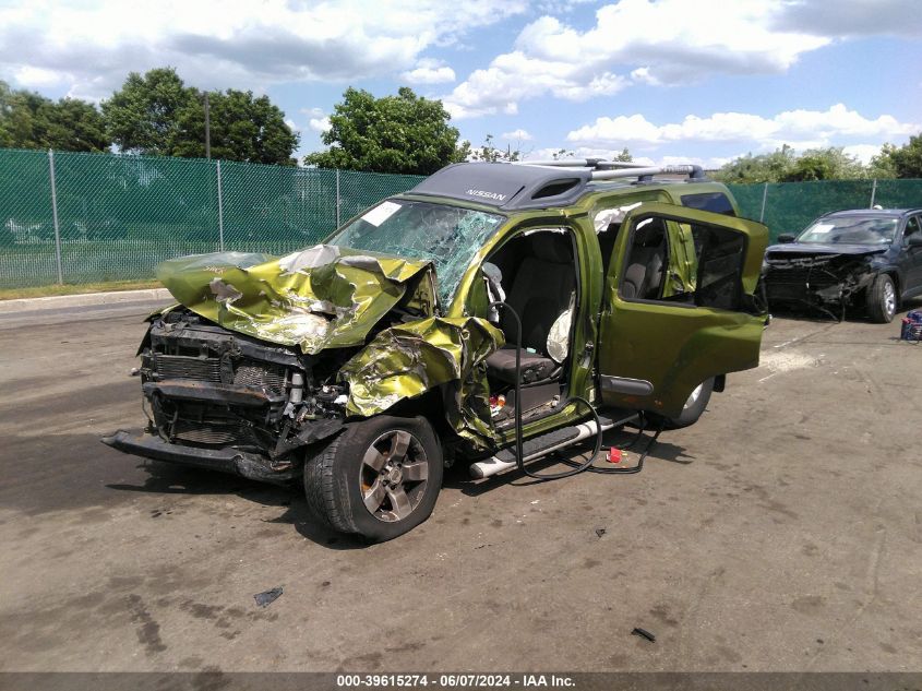2011 Nissan Xterra S VIN: 5N1AN0NW7BC516047 Lot: 39615274