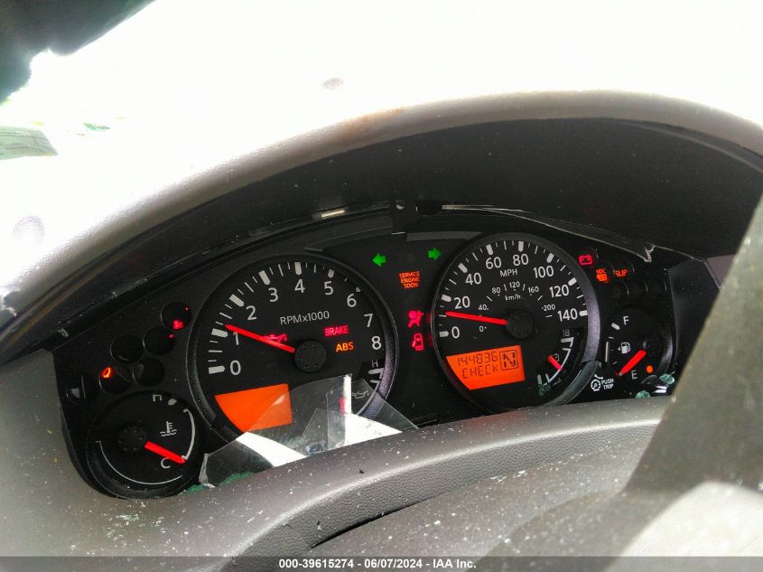 2011 Nissan Xterra S VIN: 5N1AN0NW7BC516047 Lot: 39615274