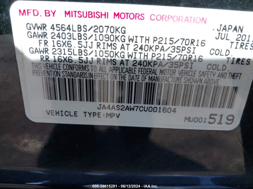 2012 Mitsubishi Outlander Es VIN: JA4AS2AW7CU001604 Lot: 39615281