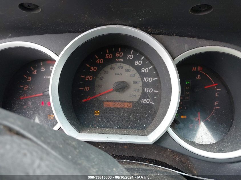 2006 Toyota Tacoma Base V6 VIN: 5TEUU42N36Z287672 Lot: 39615303