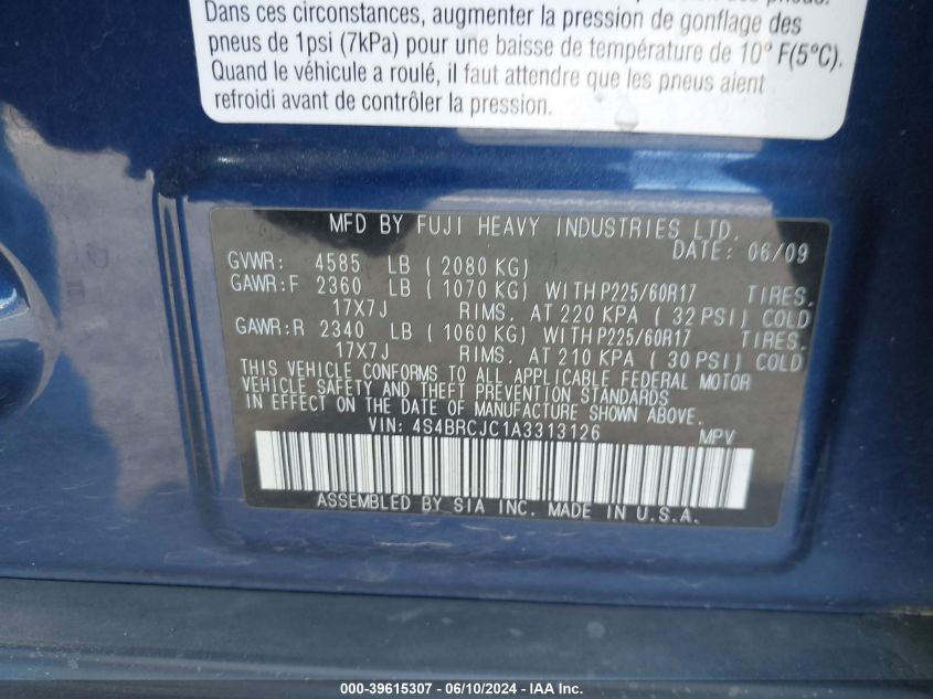 2010 Subaru Outback 2.5I Limited VIN: 4S4BRCJC1A3313126 Lot: 39615307