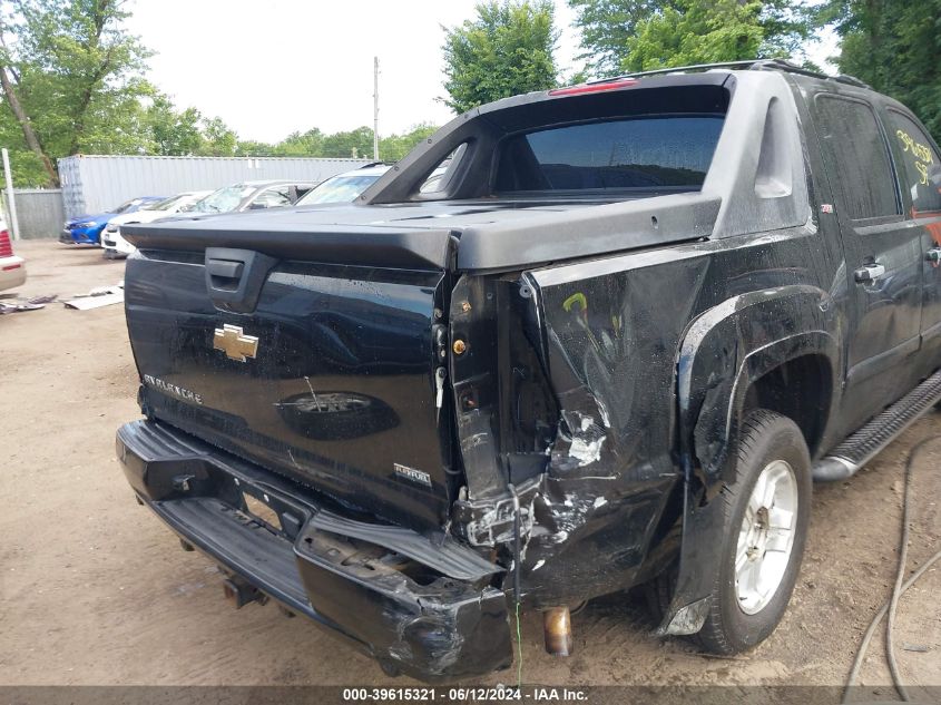 2007 Chevrolet Avalanche 1500 Lt VIN: 3GNFK12357G292887 Lot: 39615321