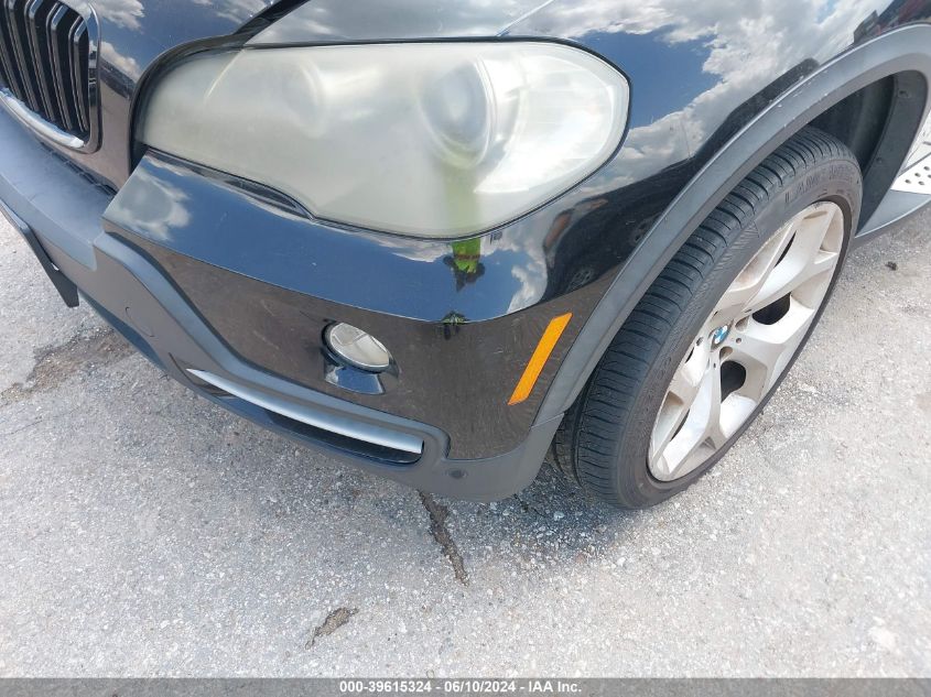 2008 BMW X5 4.8I VIN: 5UXFE83588LZ47197 Lot: 39615324