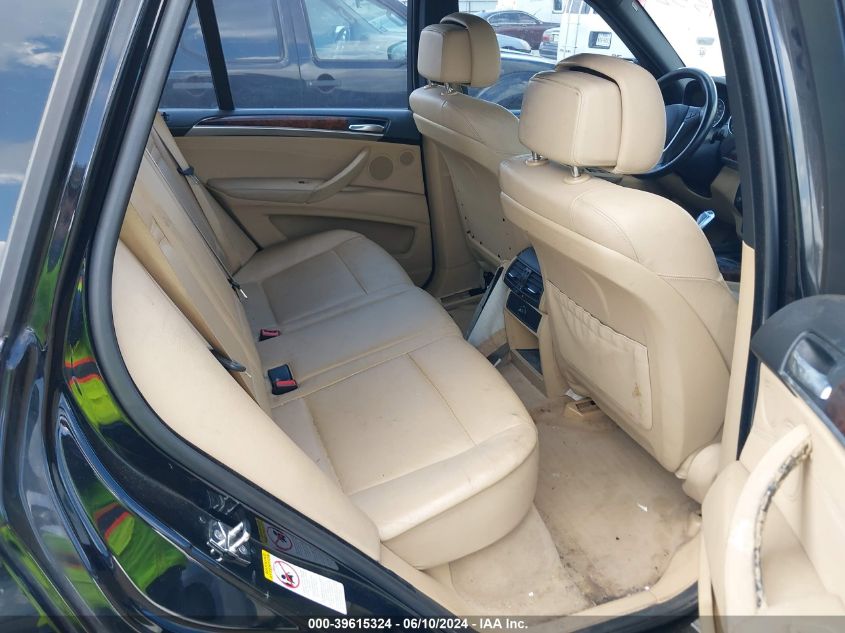 2008 BMW X5 4.8I VIN: 5UXFE83588LZ47197 Lot: 39615324