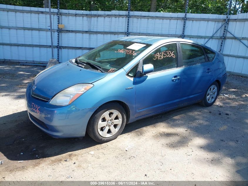 2007 Toyota Prius VIN: JTDKB20U277637278 Lot: 39615336