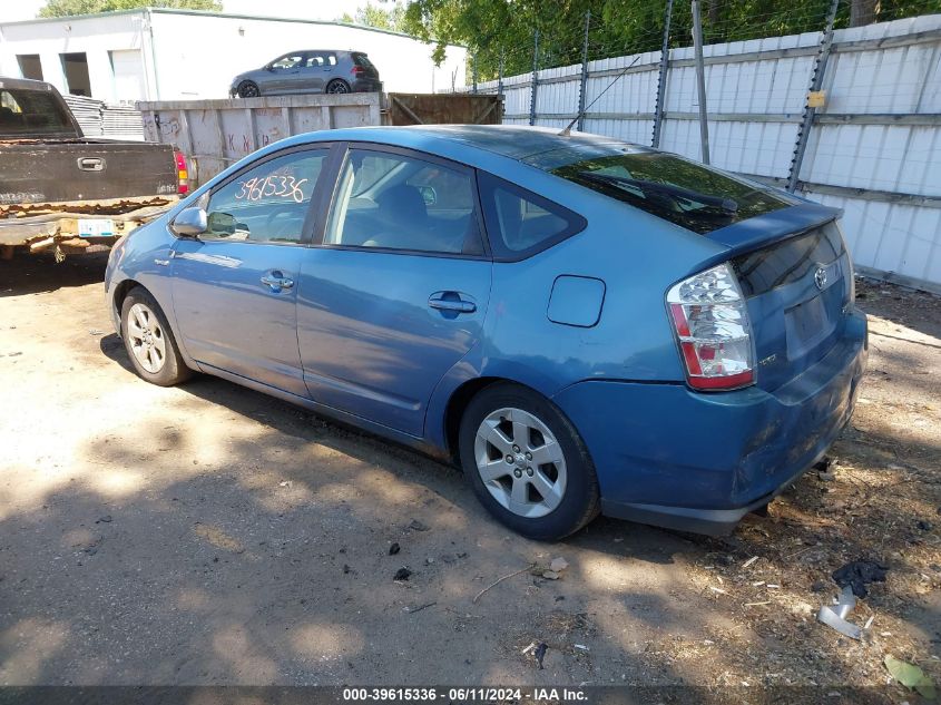 2007 Toyota Prius VIN: JTDKB20U277637278 Lot: 39615336