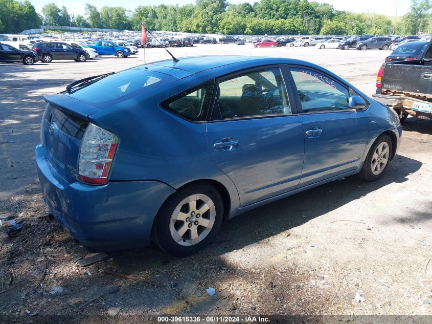 2007 Toyota Prius VIN: JTDKB20U277637278 Lot: 39615336